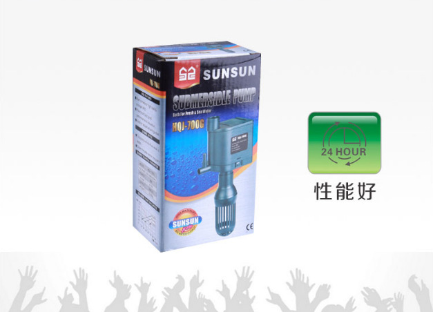 水族鱼缸过滤配套过滤设备HQJ-700G抽水泵8w多功能潜水泵详情29