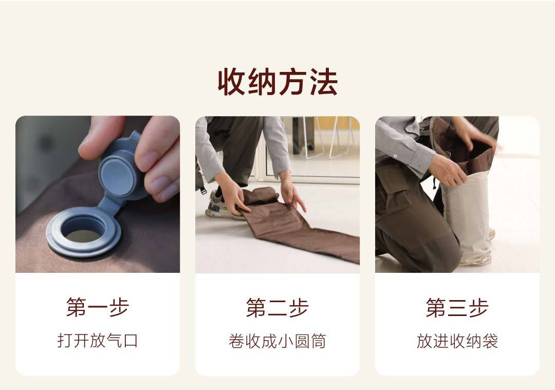 One-click automatic inflatable sleeping pad, outdoor camping moisture-proof pad, thickened inflatable color-blocked double sleeping pad pic 7