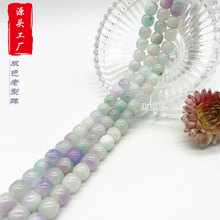 玛瑙珠子散珠批发玉石diy串珠圆珠半成品天然玉髓黑黄绿红玛瑙珠详情31