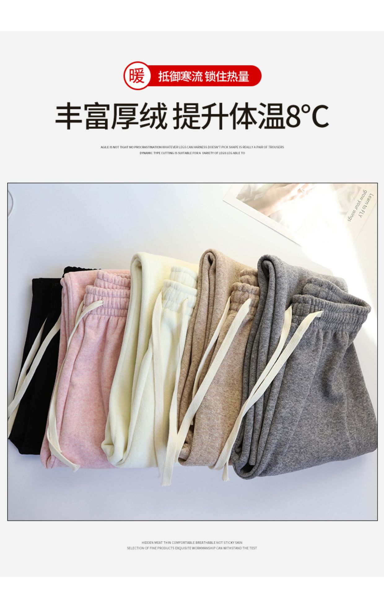 2023新款春秋季直筒裤韩国阔腿裤女高腰垂感显瘦粉色小众毛巾裤详情9