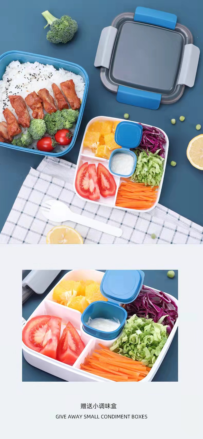 食品塑料饭盒小号双层便当盒密封分格学生餐盒带餐具酱料盒保鲜盒详情5