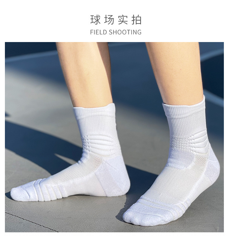 详情2_12.jpg