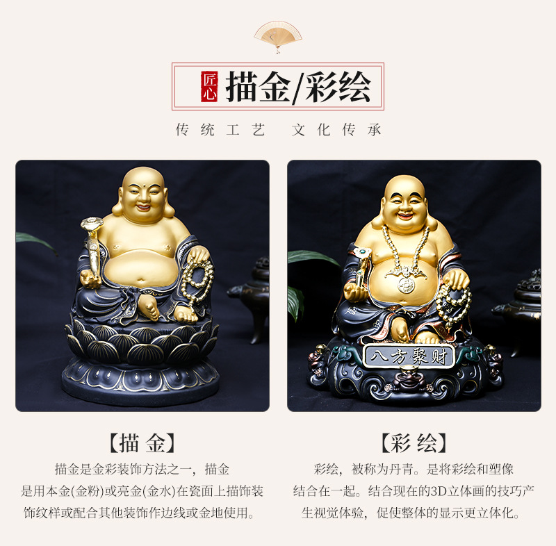 关公-详情_05