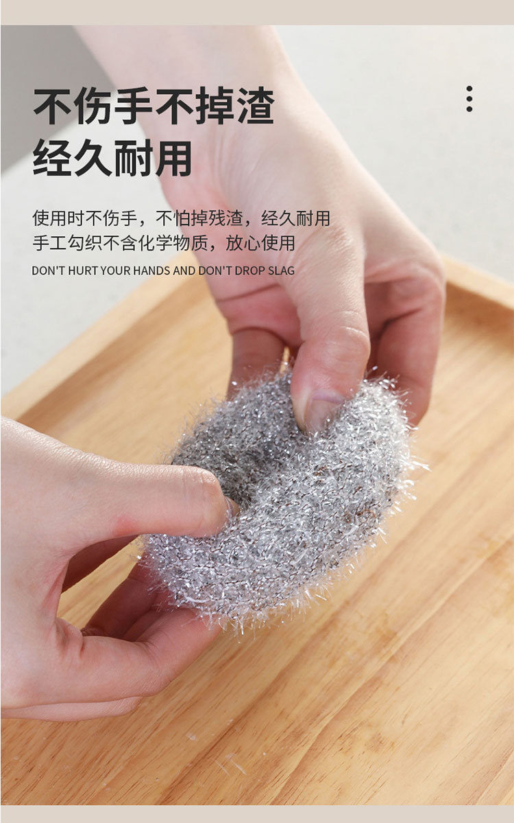 Bear handle acrylic filament pot and dish cleaning ball with base stove cleaning brush, replaceable steel wool ball pic 34