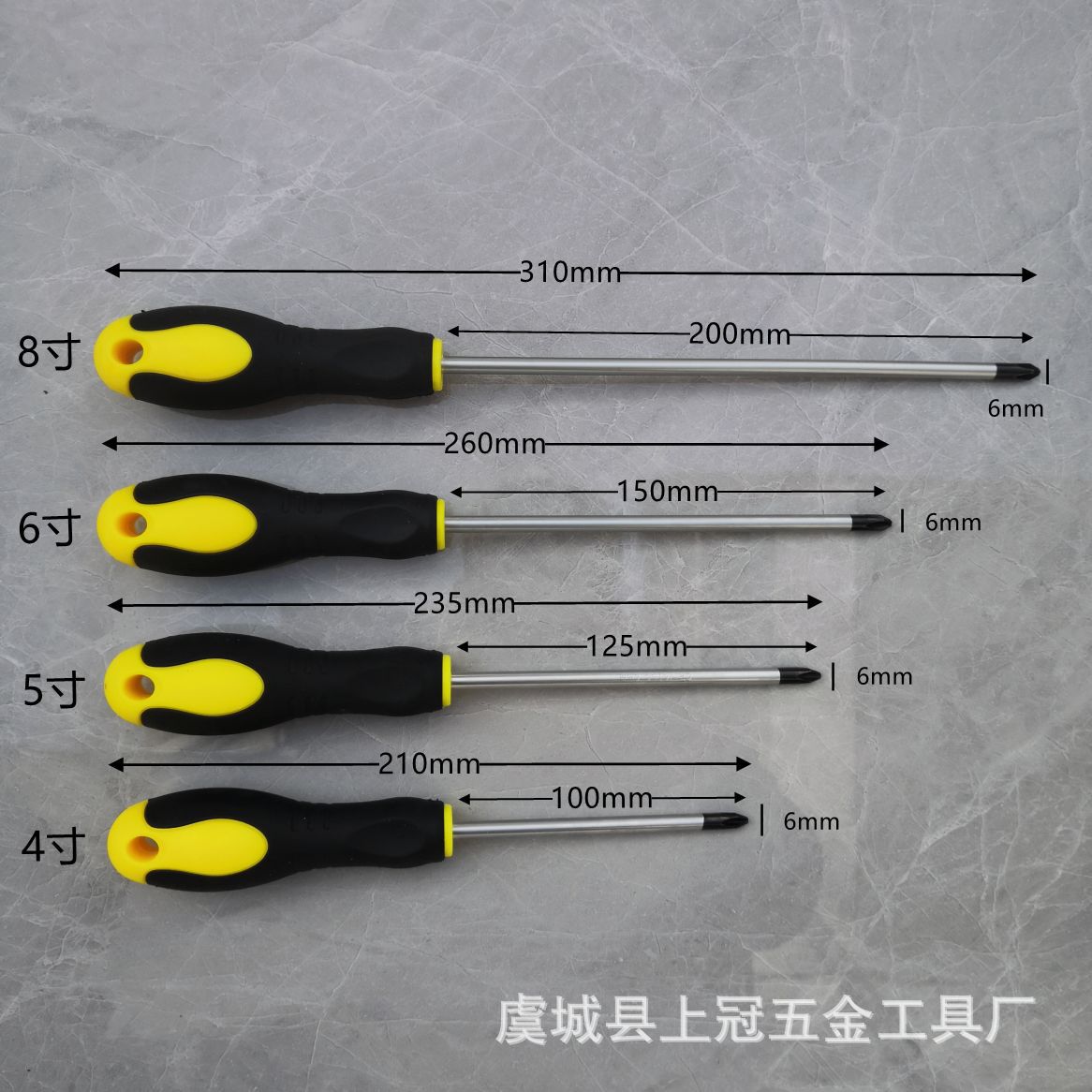 The manufacturer wholesals new types of screwdrivers with rubber-coated anti-slip handles, straight cross strong magnetic 45# steel screwdrivers and screwdrivers pic 5