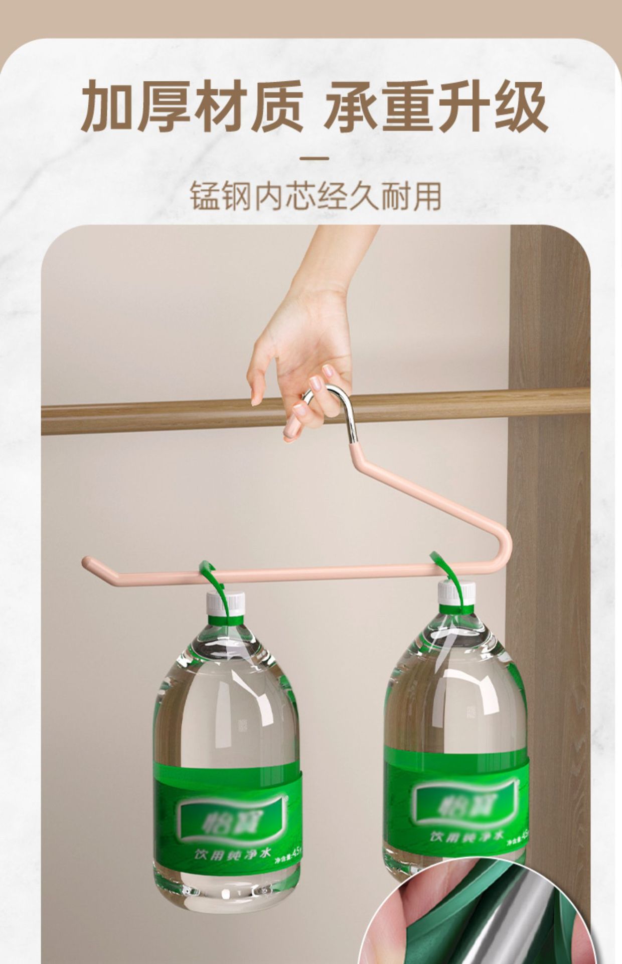 The goose-shaped trouser rack is a must-have storage tool for household trouser hangers with no trace and anti-slip goose-shaped Z-shaped short wardrobes pic 17