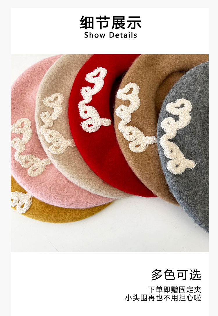 Bordado de letras japonés boina de lana roja niños otoño invierno cálido versátil inglés vintage tweed pintor sombrero pic 1