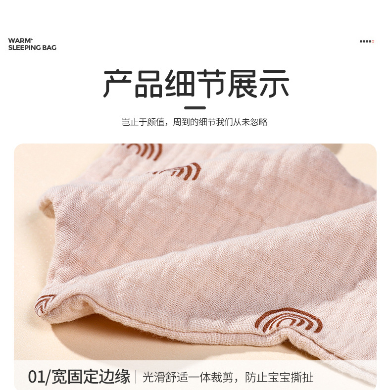 Class A baby bib, saliva towel, pure cotton gauze, anti-spitting milk bib for boys, 0-3 years old, new baby scarf style pic 14
