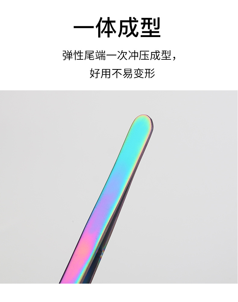 Stainless steel color titanium eyelash tweezers, eyebrow shaping, hair plucking, grafting, eyelash implantation, golden feathered dolphin princess eyebrow clip, shanilak pic 12