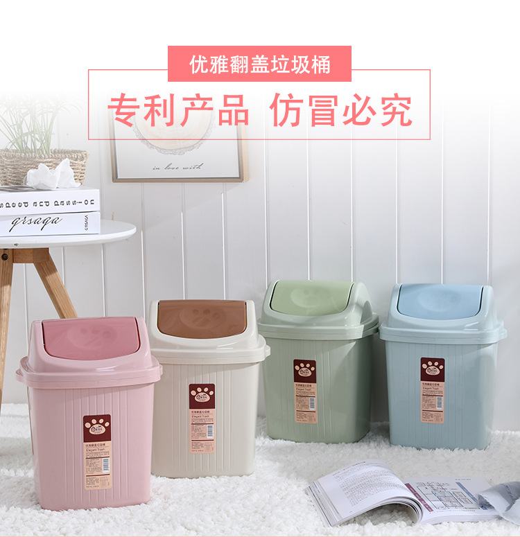 创意垃圾桶按压式家用卫生间有盖客厅垃圾篓厨房带盖垃圾桶分类详情1