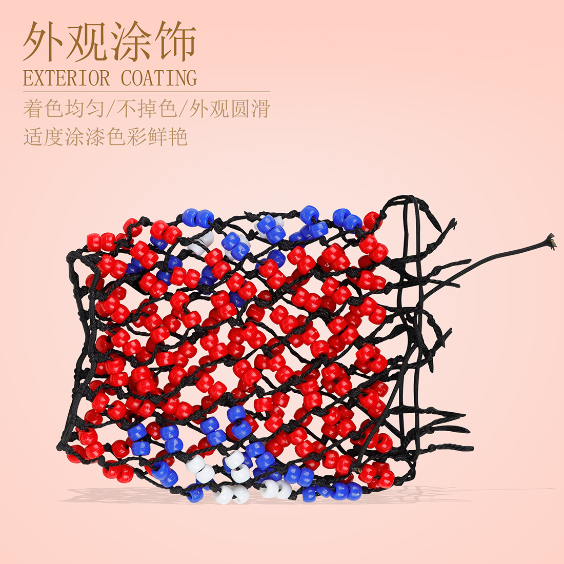 Percussion instruments: bead net sandhammer, ABS hand-cranked sandhammer, early education music toys, sandhammer band, KTV atmosphere, sandball pic 7