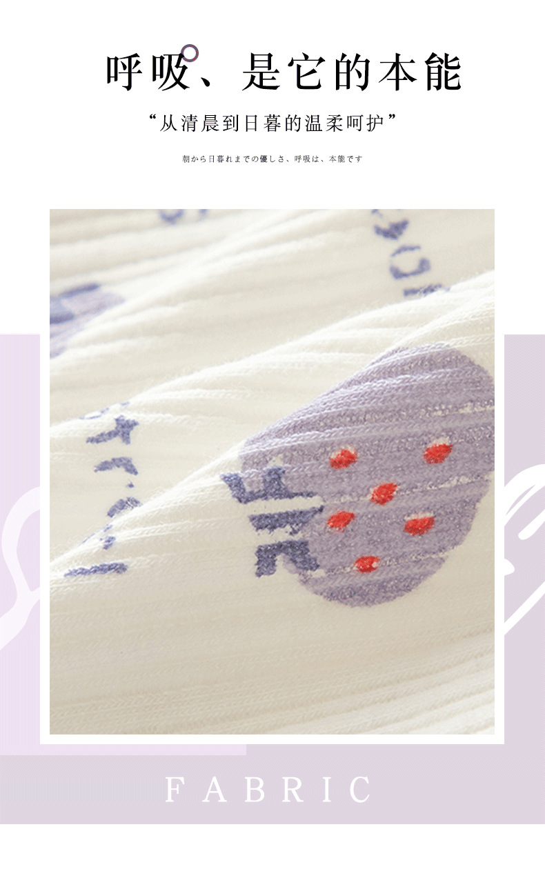 Tingweiya Japanese-style cute purple girl cartoon rabbit threaded cotton strawberry girl student mid-waist underwear for girls pic 25