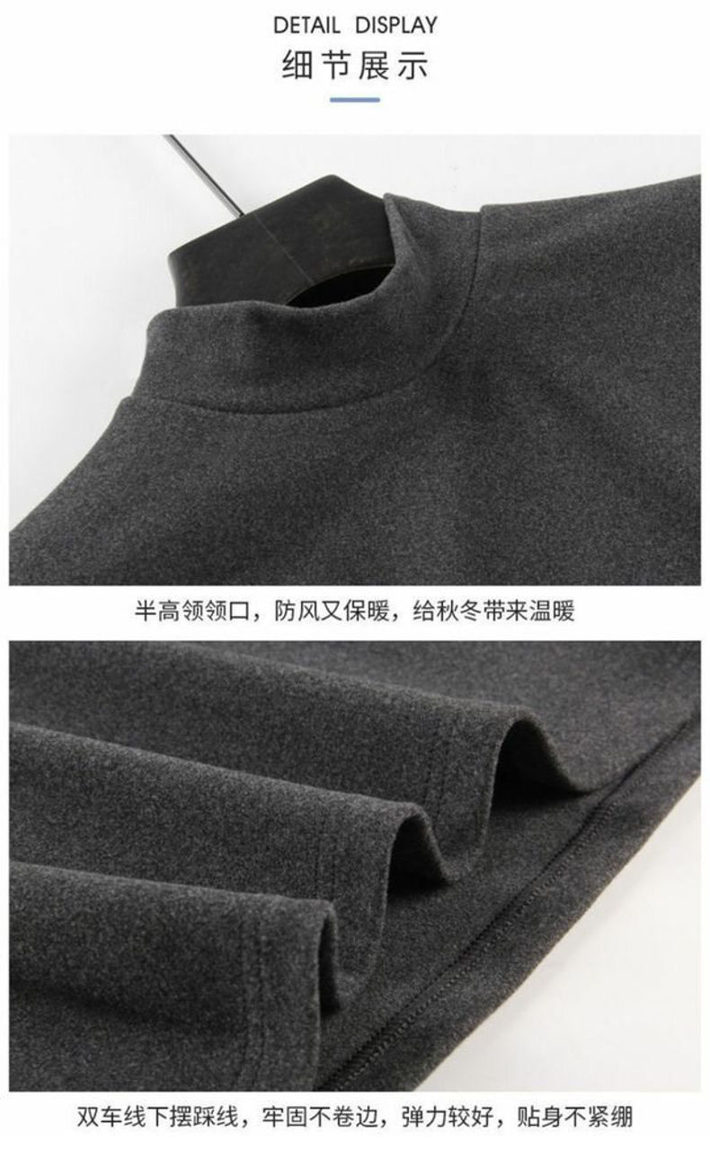 秋冬季打底衫男士长袖t恤半高领上衣服百搭青年保暖内衣双面德绒详情16