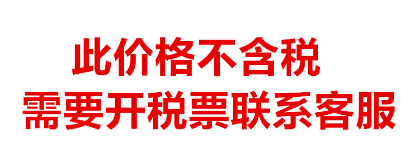 Five-star Gold Crown Ring 12-piece silicone kitchenware set, modern and simple soup spoons, spatulas, ladles, scrapers, kitchen companions pic 9