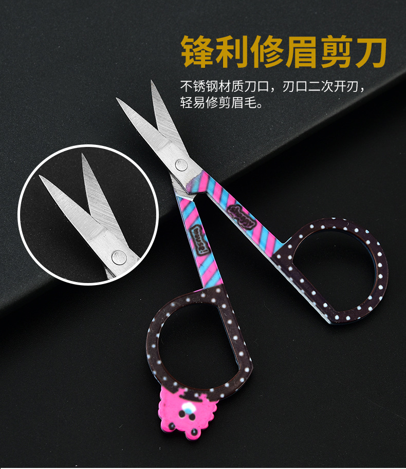 Stainless steel eyebrow tongs and scissors set, hair plucking pliers, small tweezers, eyebrow trimming scissors, eyebrow trimming tools, beauty scissors shanilak pic 10