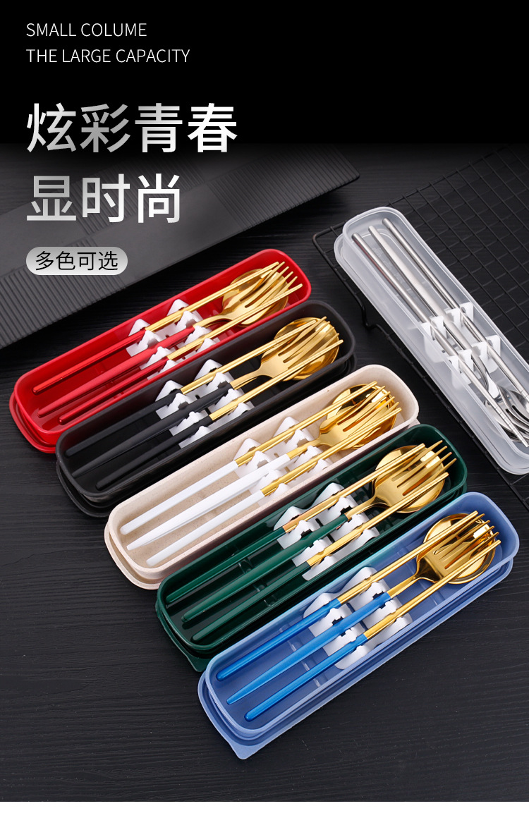 便捷餐具详情_06