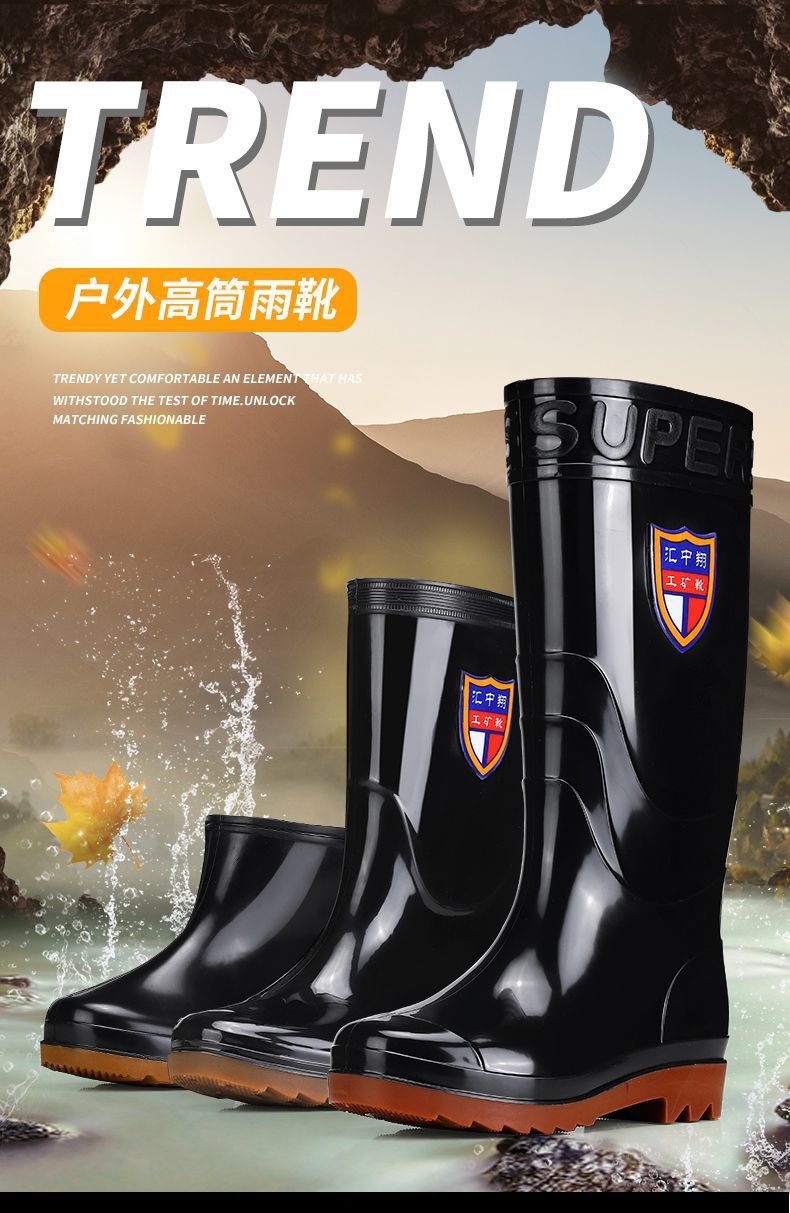 耐磨牛筋底雨鞋男女保暖耐酸碱高筒加厚雨靴防滑劳保洗车水靴工地详情1