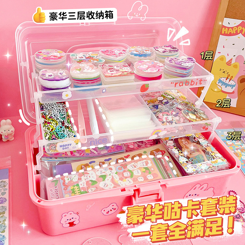 MOMO酱卡通手帐贴纸100张套装可爱贴纸PET防水透明水杯粘贴画批发详情4