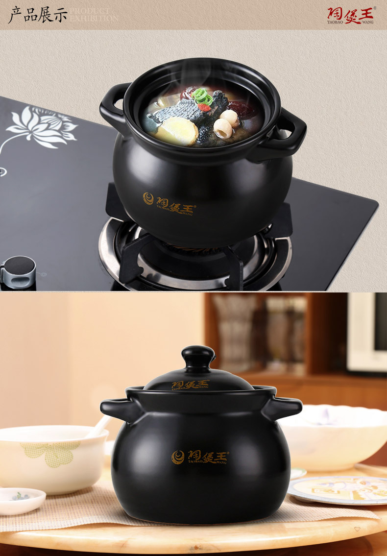 迷你煲小砂锅 陶瓷汤煲 宝宝煮粥熬粥沙锅婴儿辅食家用锅燕窝瓦罐详情13