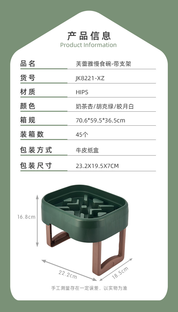 New type of pet food bowl, ceramic stainless steel dog food bowl, detachable and separable, single anti-choking slow food bowl with a stand pic 14