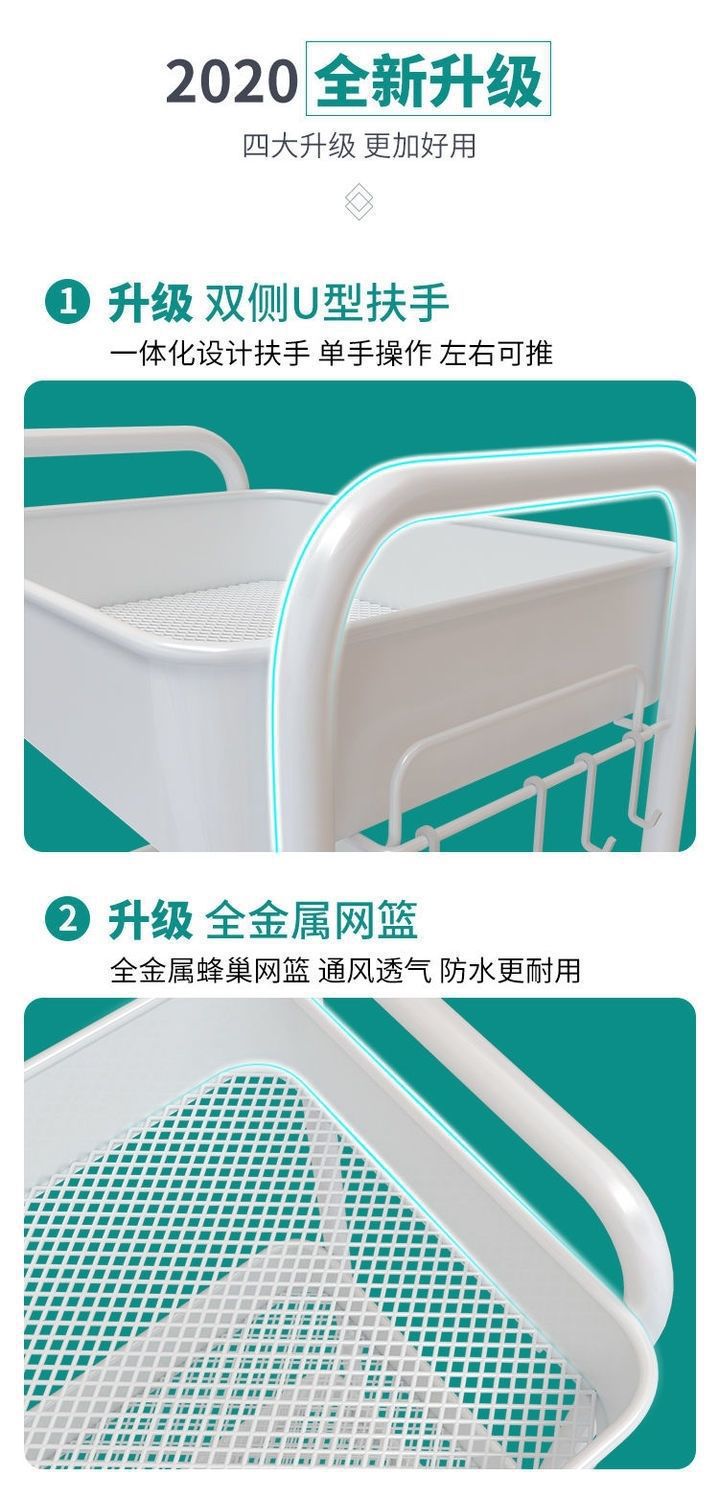 Trolley storage rack, kitchen floor, multi-level movable bathroom, toilet storage rack, bedroom snack storage rack pic 4