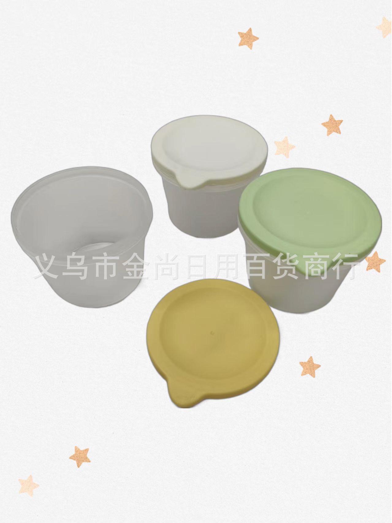 Kitchen sealed jars, round covered food-grade storage jars for grains and cereals, wholesale of grain preservation boxes pic 7