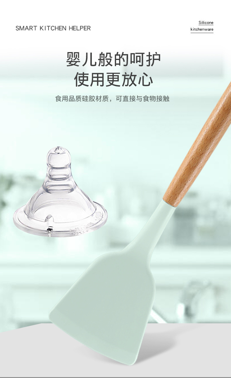 【 Cross-border 】 12-piece silicone kitchen cooking set, non-stick pan spatula and spoon storage, 11-piece silicone large bucket pic 5