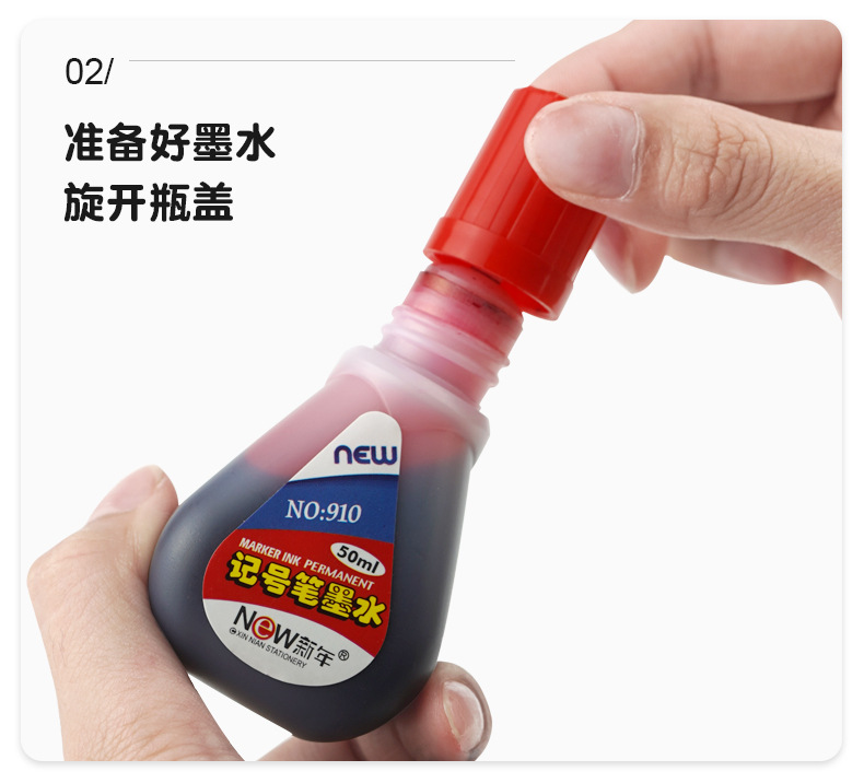 Wholesale of New Year marker pen ink, black, red and blue colored oil-based pens, waterproof underline pens, ink refill liquid and filling liquid pic 7