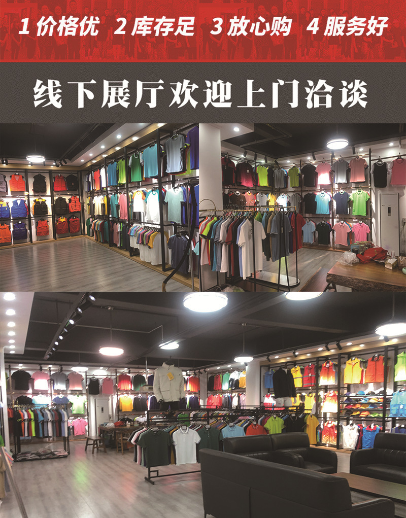 秋冬季新款纯羊毛开衫针织打底衫一字领爆款羊毛衫宽松大码详情1