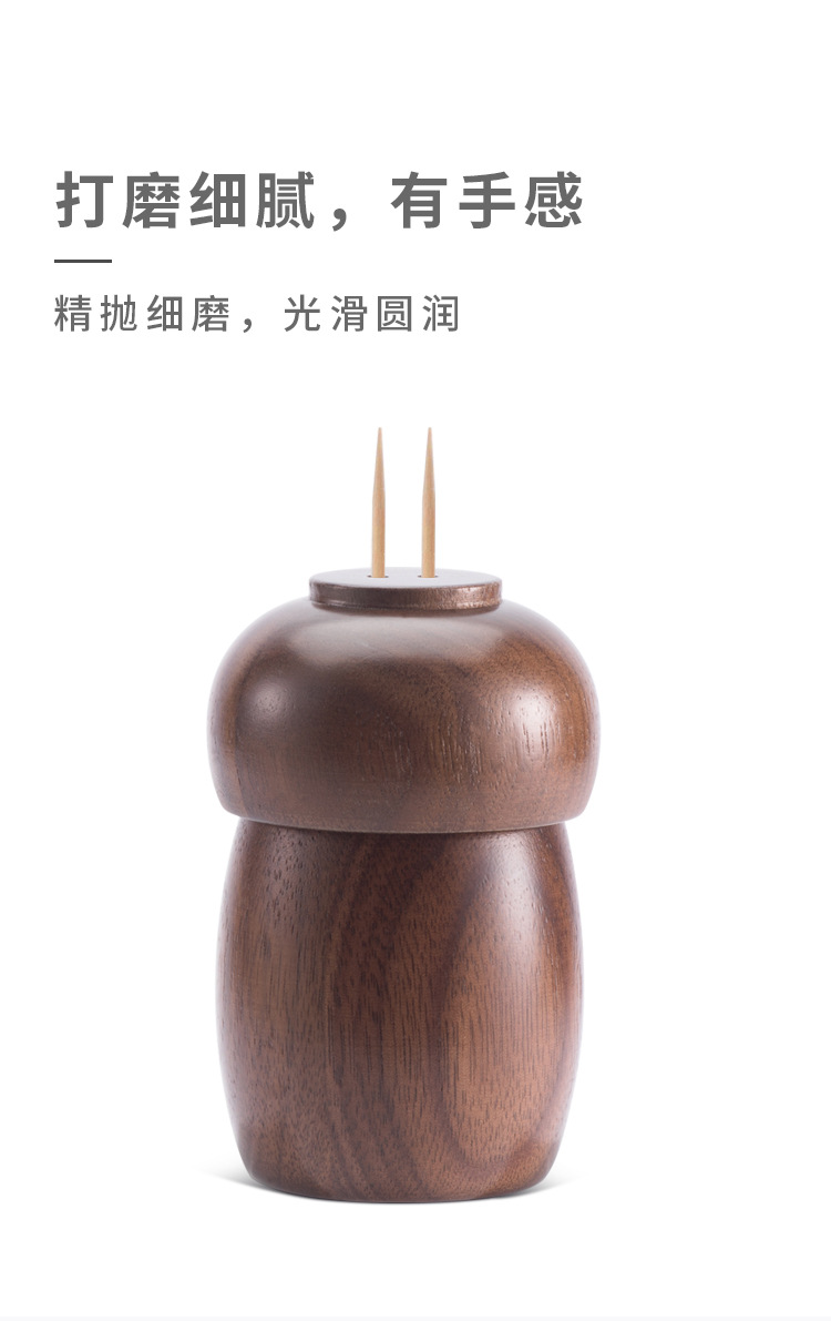 Solid wood household cute toothpick holder, personalized and creative dining room, Chinese zodiac toothpick jar, black walnut box pic 4