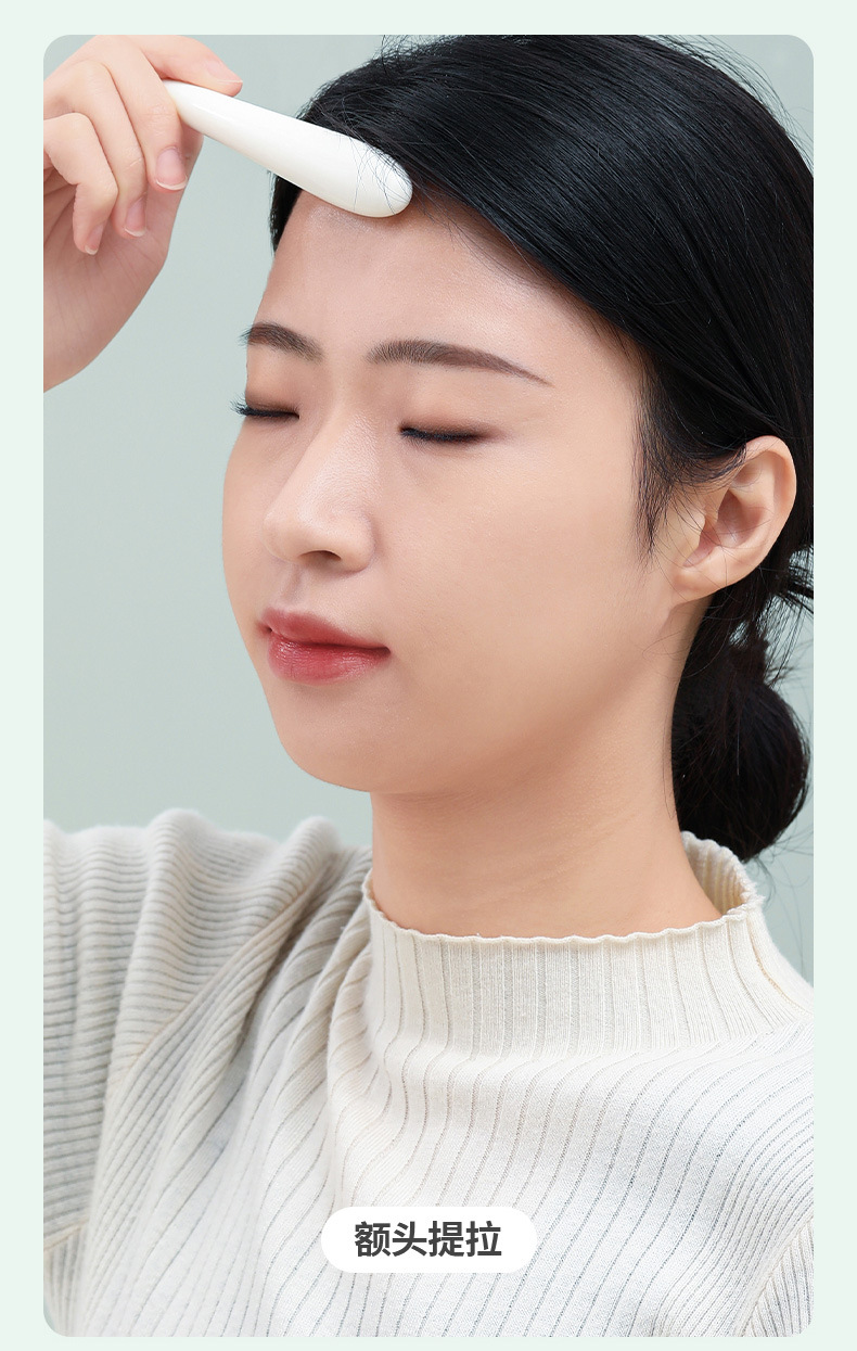 FaSoLa牛角点穴棒通用拔经络V脸面部眼穴位美容刮痧拨筋棒详情10
