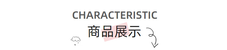 外贸高货色系配件 diy奶油胶自制手机壳水杯贴发夹饰品树脂材料详情20