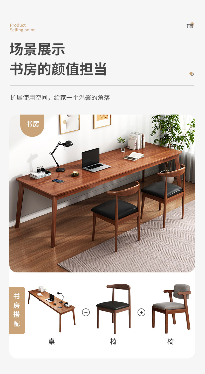 详情图04.jpg
