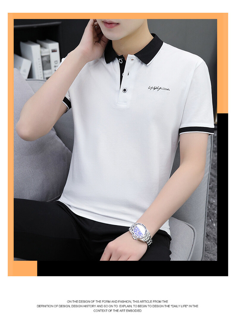 爆款纯棉短袖T恤男夏季新款翻领polo衫男士潮流详情8