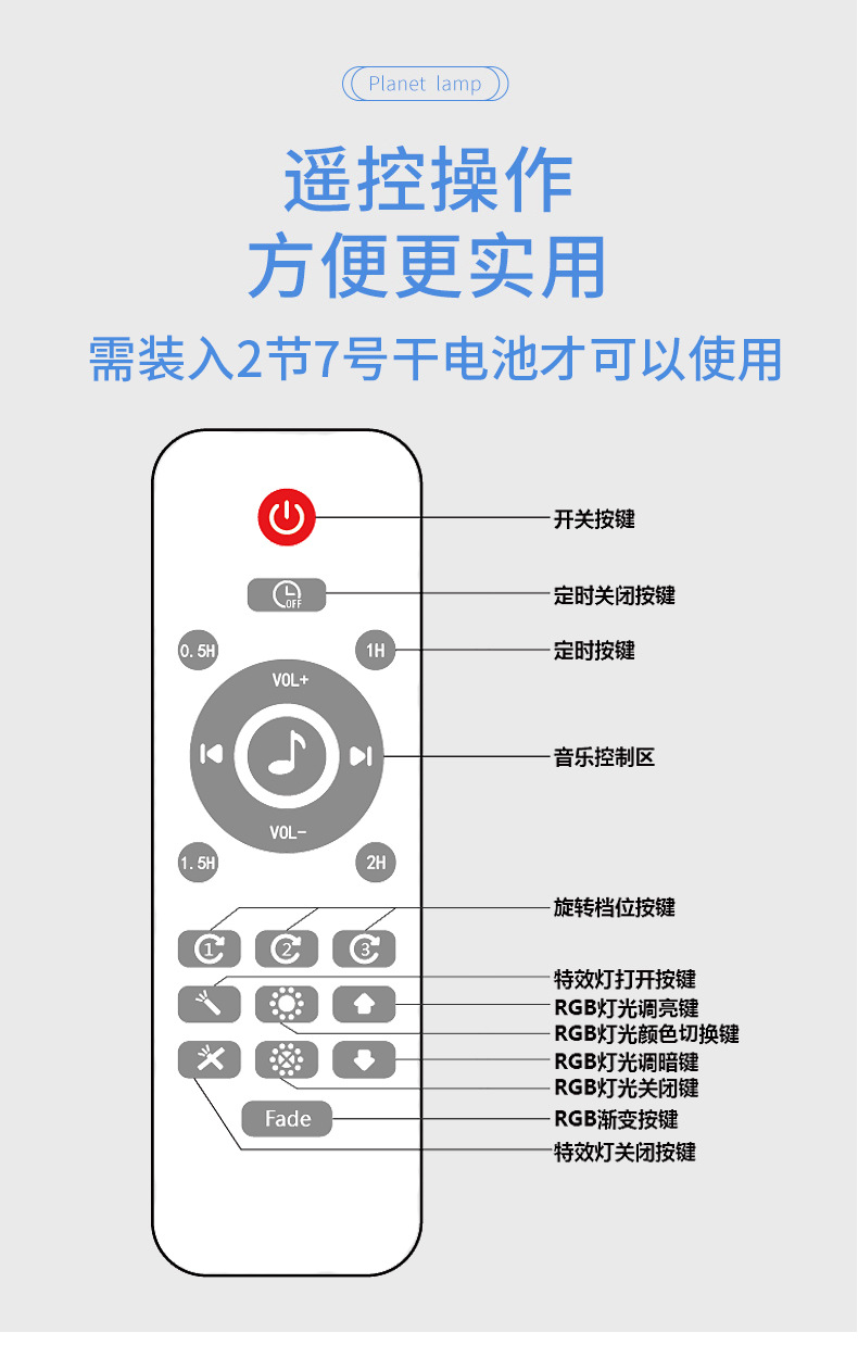 详情790(2)_13.jpg