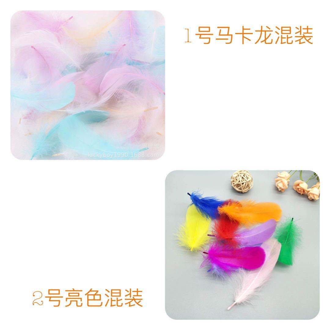 Macaron goose feathers float 6-8cm in the middle, gift box filled with dreamcatcher, diy cat toy, colorful feathers pic 20