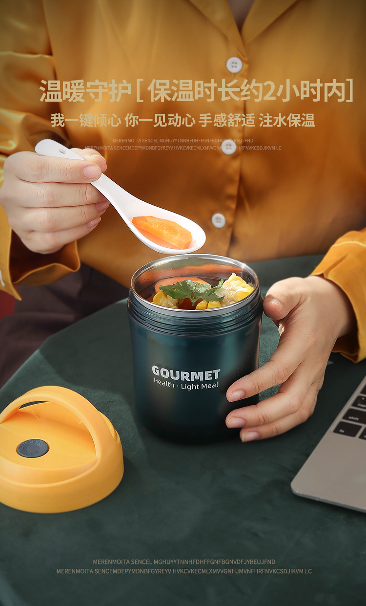 304不锈钢保温汤杯可注水加热手提早餐杯 上班族麦片粥杯午餐汤杯详情19