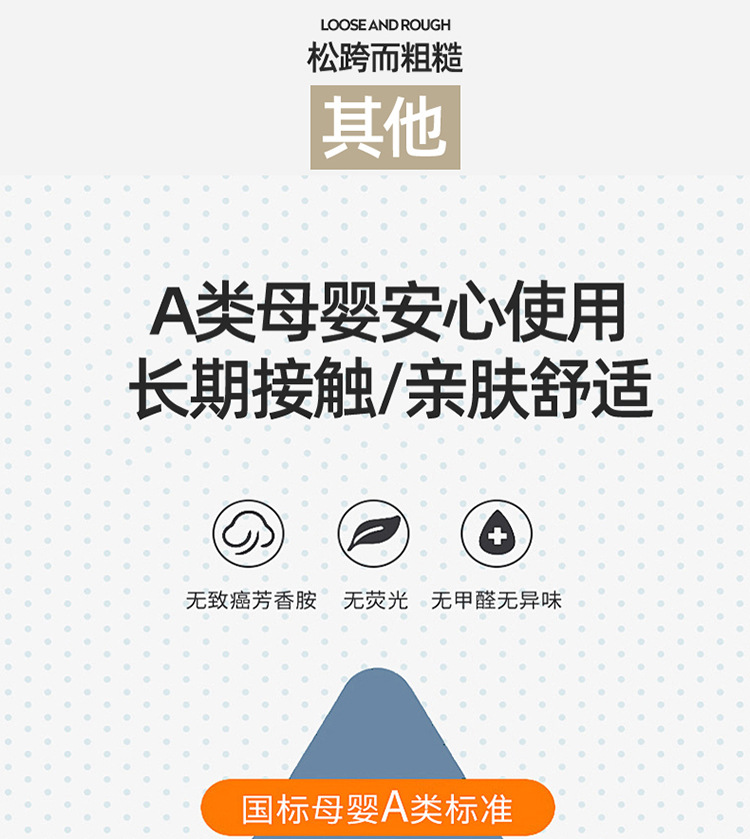 Nantong Home Textile solid color embroidered bedding four-piece set, brushed washed cotton Class a baby and mother grade quilt cover and bed sheet consignment pic 12