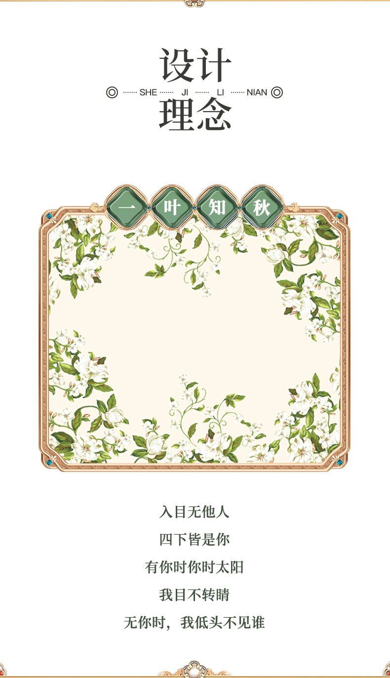 三折16骨雨伞手开晴雨伞实木手柄遮阳伞彩胶防晒太阳伞详情2