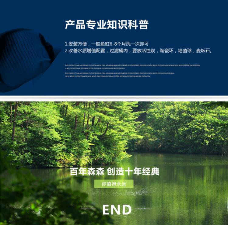 Aquarium external variable frequency filter bucket, aquarium external equipment with sterilization tank, external filter hw-3000/5000 pic 33