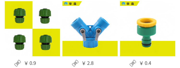 家用软管快接洗车配件水管水龙头快速卡扣对接洗车机转接头详情7