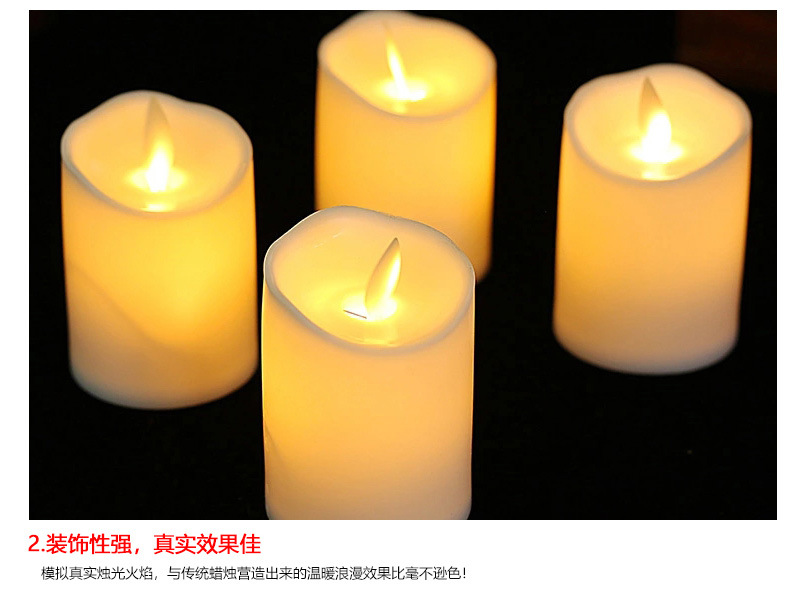 厂家批发LED电子蜡烛灯摇摆晃动仿真假蜡烛酒吧婚庆餐厅引路照明详情5