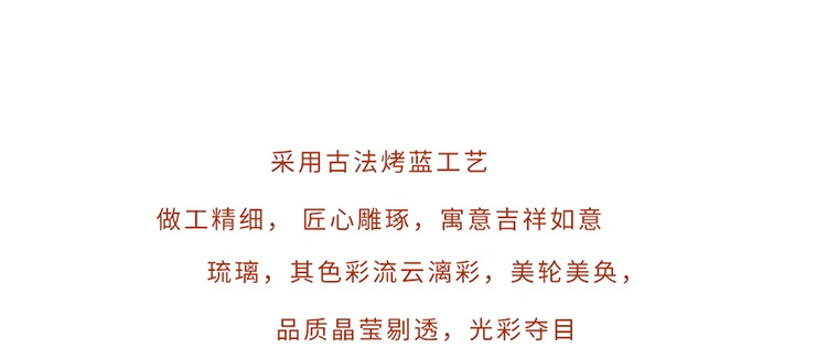 Xianghui Liuli scattered beads, Zibo Boshan handmade bracelets and chains, ancient method gold wire string beads wholesale bead jewelry accessories pic 8