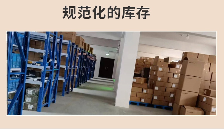 Paper creative multi-layer paper cake rack, foldable disc, disposable baking rack, party decoration pic 13