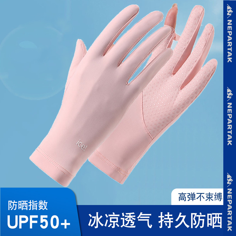 新款防晒手套女士镂空掌心外出开车防紫外线翻盖触屏冰感透气手套详情10