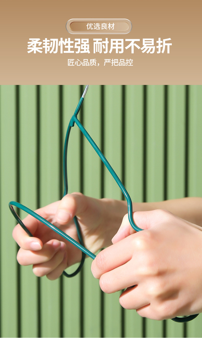 衣架加粗款 家用衣架批发无痕防滑晾晒不锈钢浸塑衣架挂衣服架子详情7