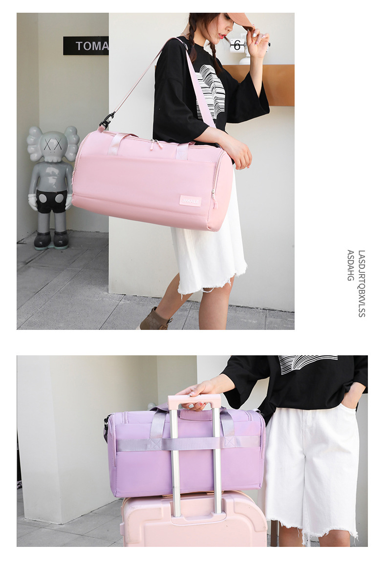 短途手提旅行包干湿分离大容量单肩运动健身包潮斜跨大包厂家批发详情13