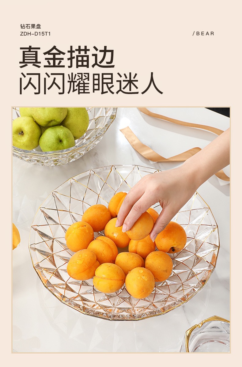 Glass fruit plate, living room home coffee table, fruit basket, creative light luxury style, simple candy and dry snack plate and basin decoration pic 8