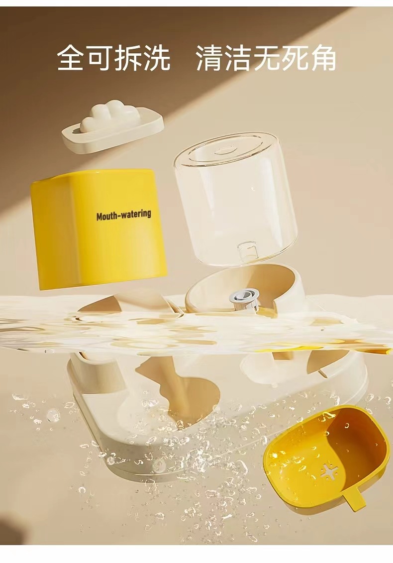 宠物猫咪云朵饮水喂食器猫咪大容量自动喂食器猫咪饭碗宠物食具详情10