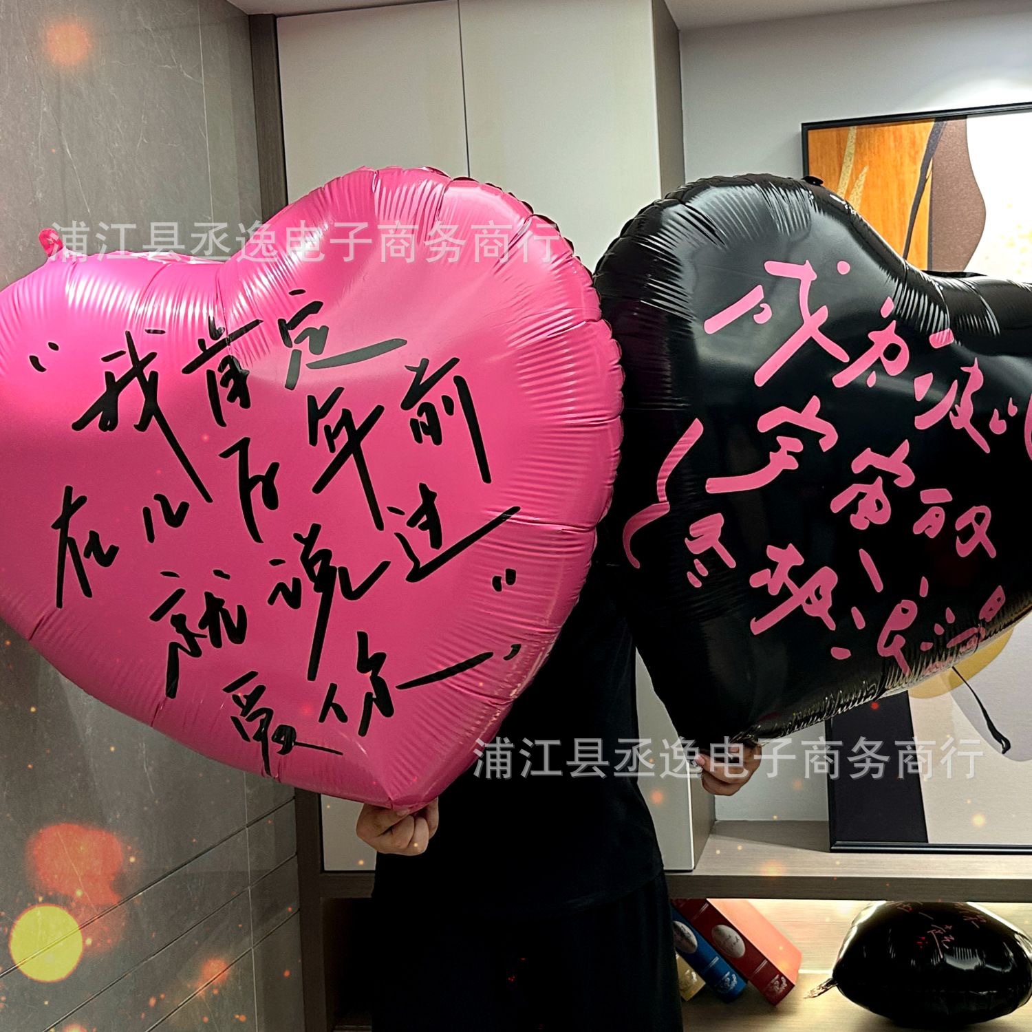 新款40寸玫红色黑色双面印花爱心铝膜气球告白求婚七夕情人节装饰详情7